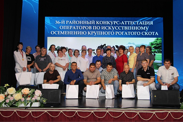 «Самые ответственные люди». В Столбцовском районе выбрали лучшего оператора по искусственному осеменению крупного рогатого скота!